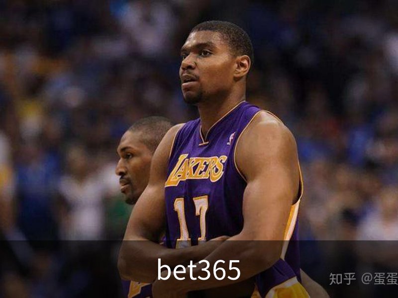 bet365介绍